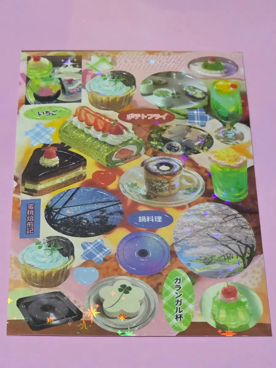 thumbnail-3